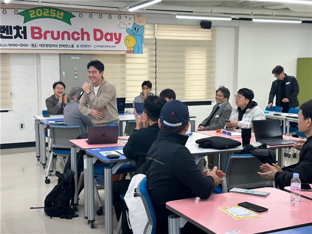 대전혁신센터가 지난 12일 대전창업허브에서 ‘소셜벤처 Brunch Day’ 행사를 진행했다.(사진=대적창조경제혁신센터)