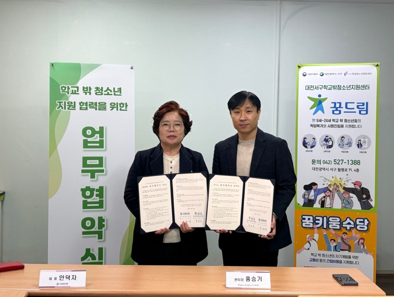 확대이미지