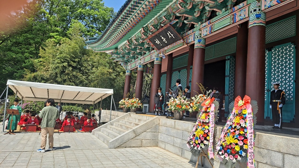 충무공 이순신 장군 탄신 제480주년 다례행사 개최