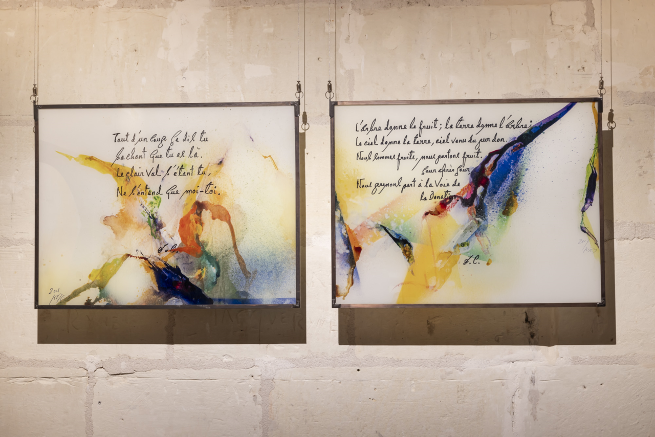 샹보르 성에 전시된 김인중 신부 작품[샹보르 성 및 데자르(Dezarts) 제공. 재판매 및 DB 금지 ⓒ Domaine national de Chambord 