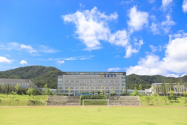 경찰대학교 전경.(사진 제공= 경찰대)