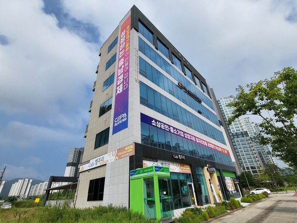 충남경제진흥원 전경.