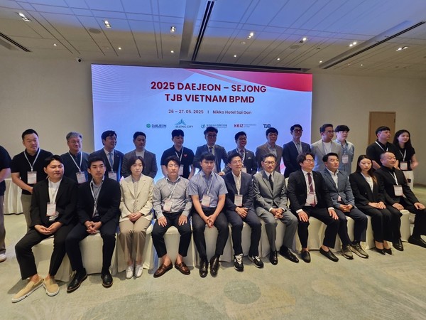 대전시와 대전일자리경제진흥원은 베트남에서 '2025 대전·세종 비즈니스 매칭데이' 행사를 진행했다.(사진제공=대전시)