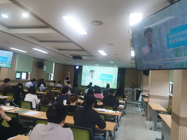 보령교육지원청, 2025 환경교육주간 운영(사진제공=보령교육지원청)