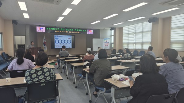 농촌체험농장 대상 응급처치 전문교육 (사진제공=부여군)
