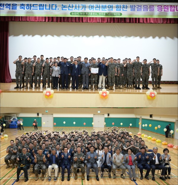 11일 논산시가 전역 예정 장병을 대상으로 논산 바로알기 행사를 진행했다.(사진제공=논산시)