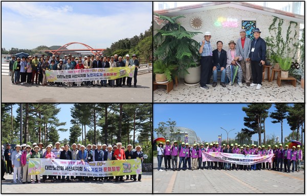                          대한노인회 서산시지회, 2025년 노인지도자 문화탐방 모습(사진제공= 서산시지회)
