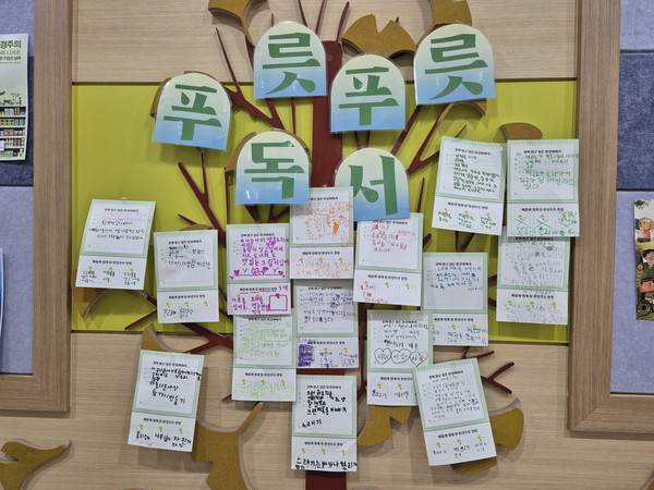 부여군, 홍산공공도서관 여름학기 프로그램 운영(사진제공=부여군)