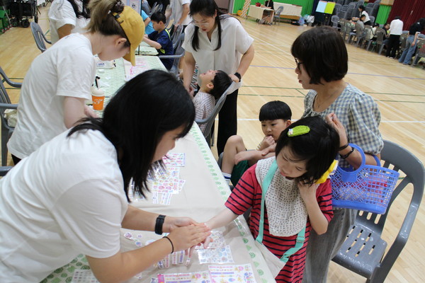 공주정명학교와 공주시청소년문화센터가 양기관 20일 재학생 105명을 대상으로 ‘청소년 어울림 한마당' 행사를 개최했다.(사진제공=공주정명학교)