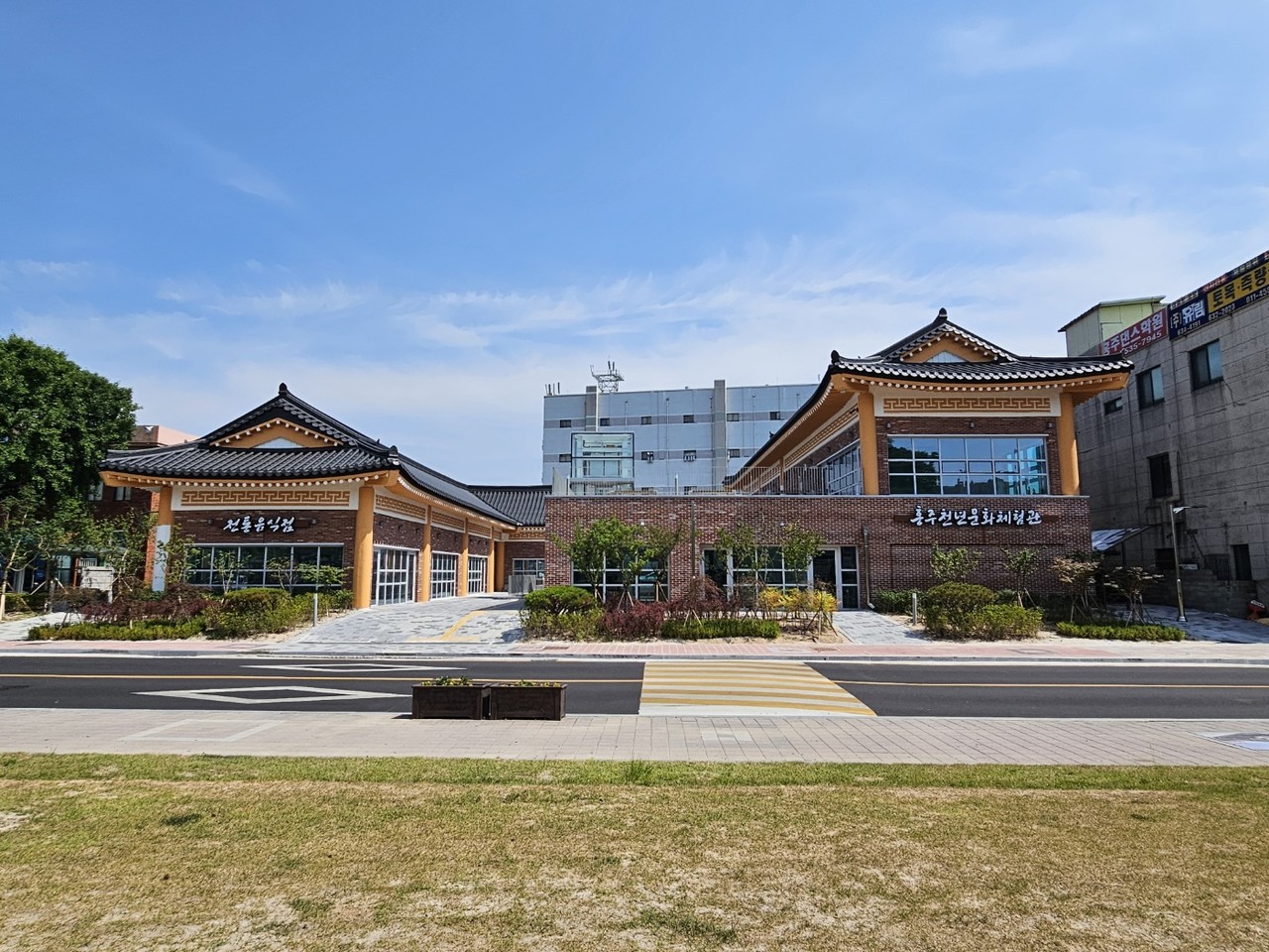 홍주천년문화체험관 전경. (사진제공=홍성군)