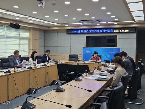 2025년 부여군 향토기업에 대오 선정(사진제공=부여군)