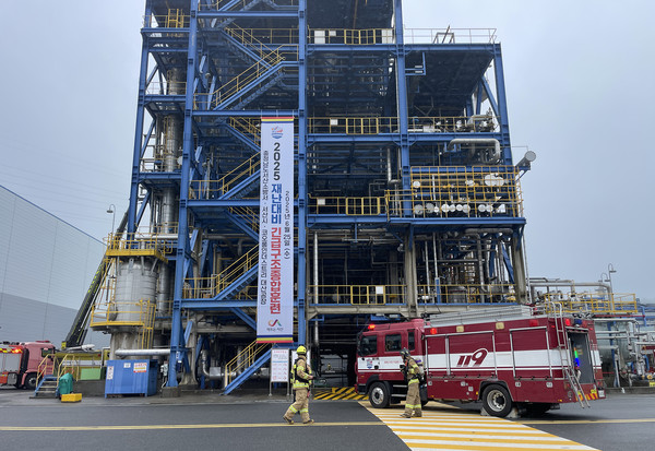 지난 25일 코오롱인더스트리 대산공장에서 진행된 2025년 재난 대비 안전충남훈련 모습(사진제공=서산시)