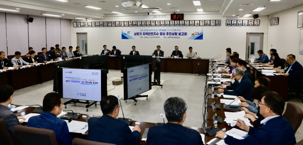 보령시, 상반기 지역안전지수 향상 추진상황 보고회'( 사진제공=보령시)