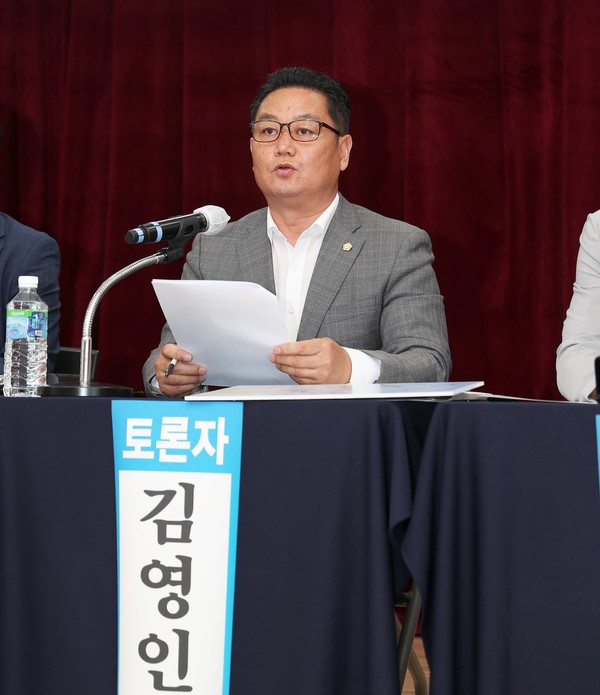 정책토론회 참석 발언하는 김영인 의원   (사진제공=태안군의회 김영인 의원)