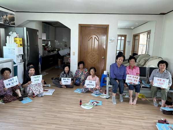 부여군, 여름철 폭염 대응‘온열질환 예방’ 교육 및 챌린지 실시(사진제공=부여군)