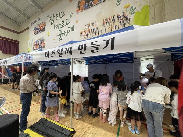  세대공감 어울림 축제 (사진제공=당진교육지원청)