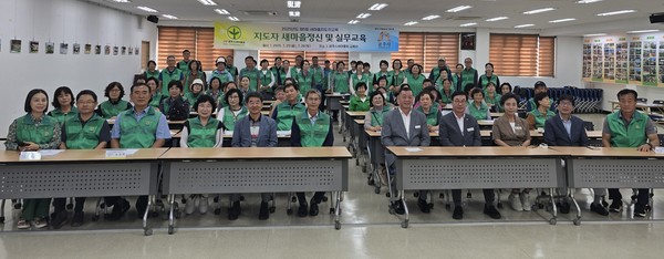 공주시새마을회(회장 이진형)는 25일과 26일 양일간 회원 및 주민 참여의 125명을 대상으로 '제5회 새마을지도자 교육'을 개최했다고 밝혔다.(사진제공=공주시새마을회)