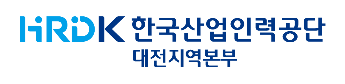 한국산업인력공단 대전지역본부 CI.