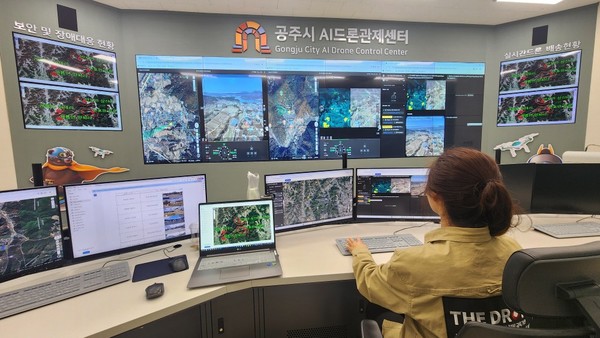 공주시는 국토교통부가 주관한 ‘제3차 드론 특별자유화구역 지정’ 공모에 최종 선정됐다고 5일 밝혔다.(사진제공=공주시)