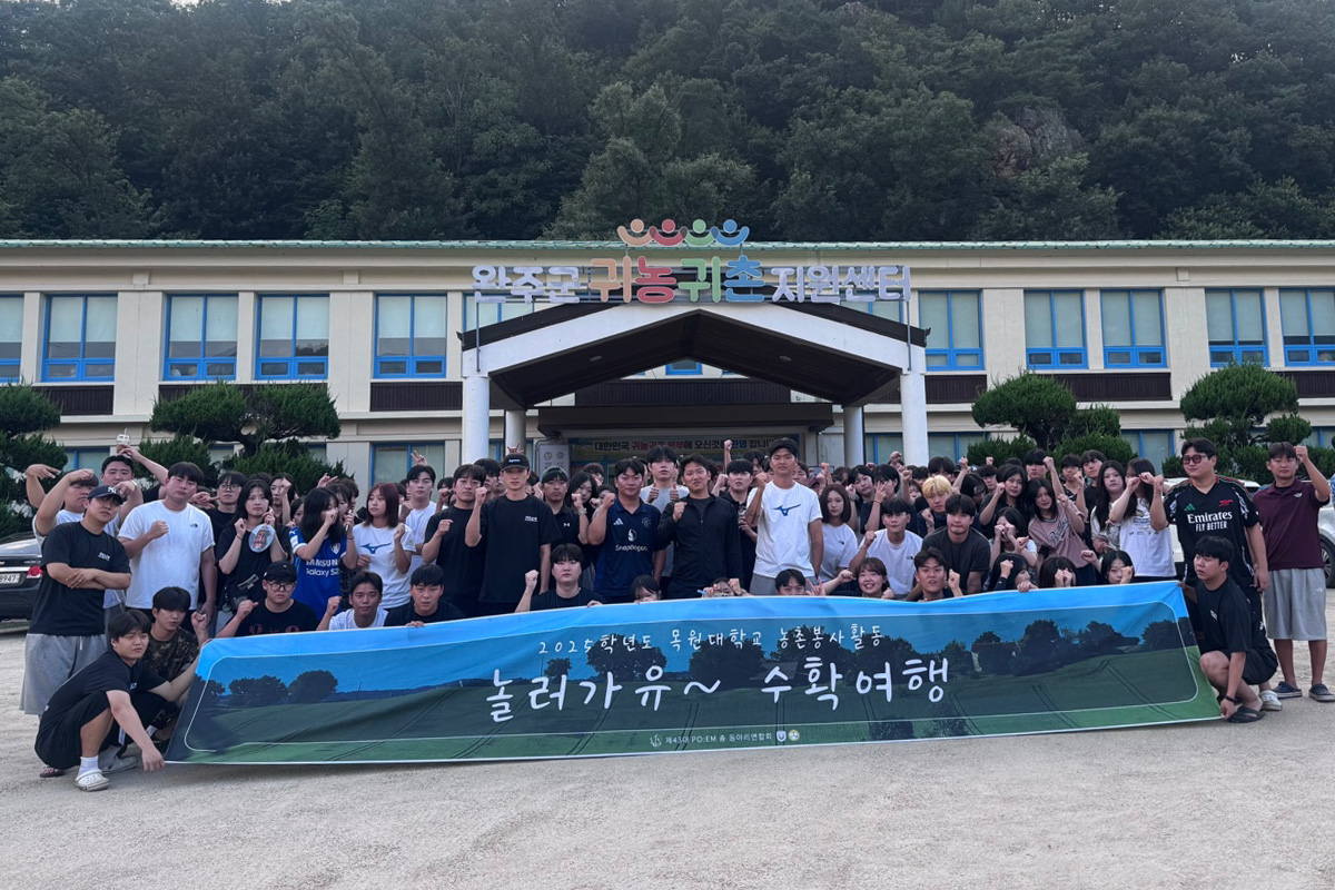 &#51204;&#48513; &#50756;&#51452;&#44400; &#44256;&#49328;&#47732;&#50640;&#49436; &#51652;&#54665;&#46108; &#45453;&#52492;&#48393;&#49324;&#54876;&#46041; &#54788;&#51109;. (&#49324;&#51652;&#51228;&#44277;=&#47785;&#50896;&#45824;&#54617;&#44368;)