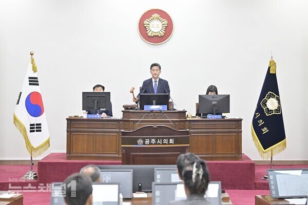 공주시의회(의장 임달희)는 하반기 제260회 임시회를 통해 업무보고 및 제2회 추가경정 예산안, 조례안 등 심사에 들어갔다고 25일 밝혔다.(사진제공=공주시의회)