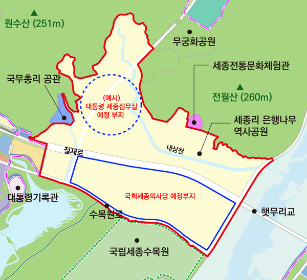 행복도시 내 국가상징구역 공모대상지 범위(자료제공=행복청)