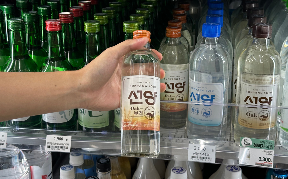선양소주, 신제품 ‘선양오크보리’ 출시
