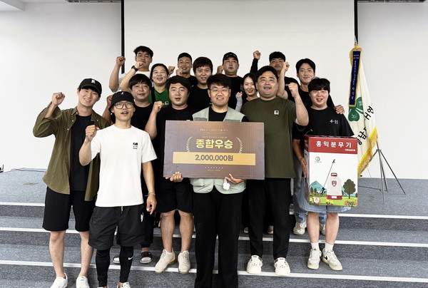 서천군4-H연합회가 지난 4일부터 6일까지 보령시 머드테마파크에서 열린 제48회 충청남도 4-H야영대회에서 종합우승을 차지하는 쾌거를 이뤘다.(사진제공=서천군)