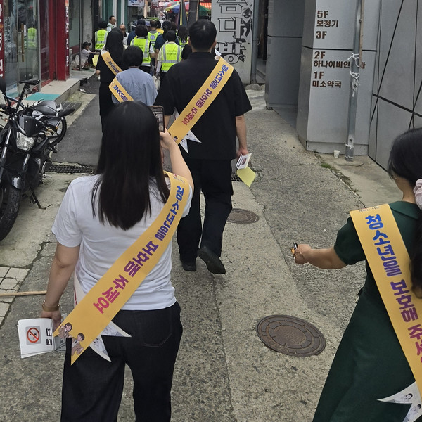 서산시, 개학기 청소년유해환경 민‧관 합동점검 및 캠페인 실시