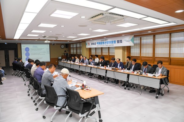 부여군, 제3차 백제문화선양위원회 개최(사진제공=부여군)