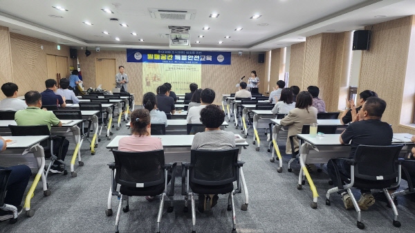 보령시, '밀폐공간 질시피해 특별안전교육' (사진제공=보령시)