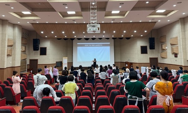 옴관리 예방교육(사진제공=부여군)