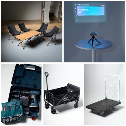 대여물품(사진제공=부여군)