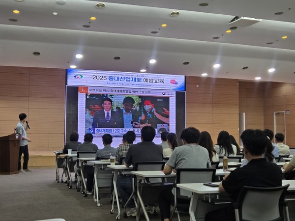 천안시는 22일 중대산업재해 예방과 안전문화 확산을 위해 ‘중대산업재해 예방교육’을 실시했다. (사진제공=천안시)