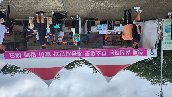 계룡시가 2025 계룡군문화축제 기간 동안 '탄소제로' 캠페인을 전개했다(사진제공=계룡시)