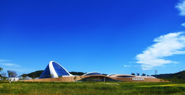 충남 서천군에 위치한 국립생태원은 24일 이해충돌방지를 위한 교류 협력 회의를 개최했다고 밝혔다.(사진제공=국립생태원)