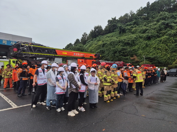 보령시, '2025년 재난대비 안전충남훈련'( 사진제공=보령시)