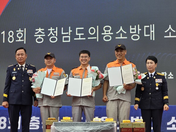 계룡소방서 의용소방대가 제18회 충남 의용소방대 소방기술경연대회에서 종합 4위를 기록했다(사진제공=계룡소방서)
