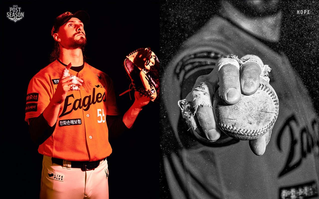 한화이글스가 포스트시즌을 앞두고 ‘2025 포스트시즌 캠페인’을 공개했다.(사진제공=한화이글스)