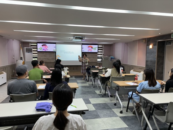 지난 6월 개최된 금산군 임산부 출산 맞이 교육 모습 (사진제공=금산군청)