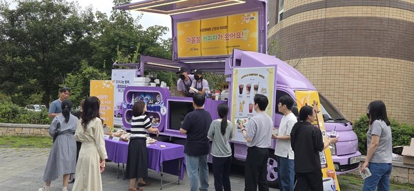 충남 서천군보건소는 중장년층 근로자의 정신건강 증진과 자살 예방을 위해 ‘마음봄 사업장’ 5개소를 선정하고, 근로자를 대상으로 맞춤형 심리지원 프로그램을 운영했다.(사진제공=서천군)