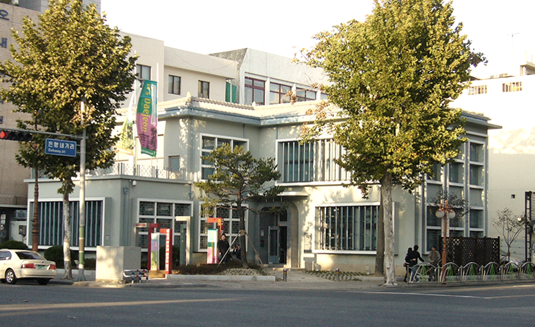 대전창작센터 전경.(사진제공=대전시립미술관)