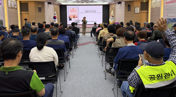 서산시, 현업근로자 안전보건교육  모습(사진제공=서산시)