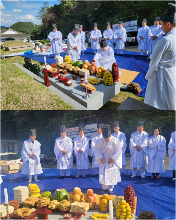 계룡시 공설봉안당인 정명각에서 무연고 영령을 위한 제례행사가 개최됐다(사진제공=계룡시)