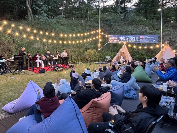 계룡시 한훈기념관에서 가을 음악회가 열렸다(사진제공=계룡시)