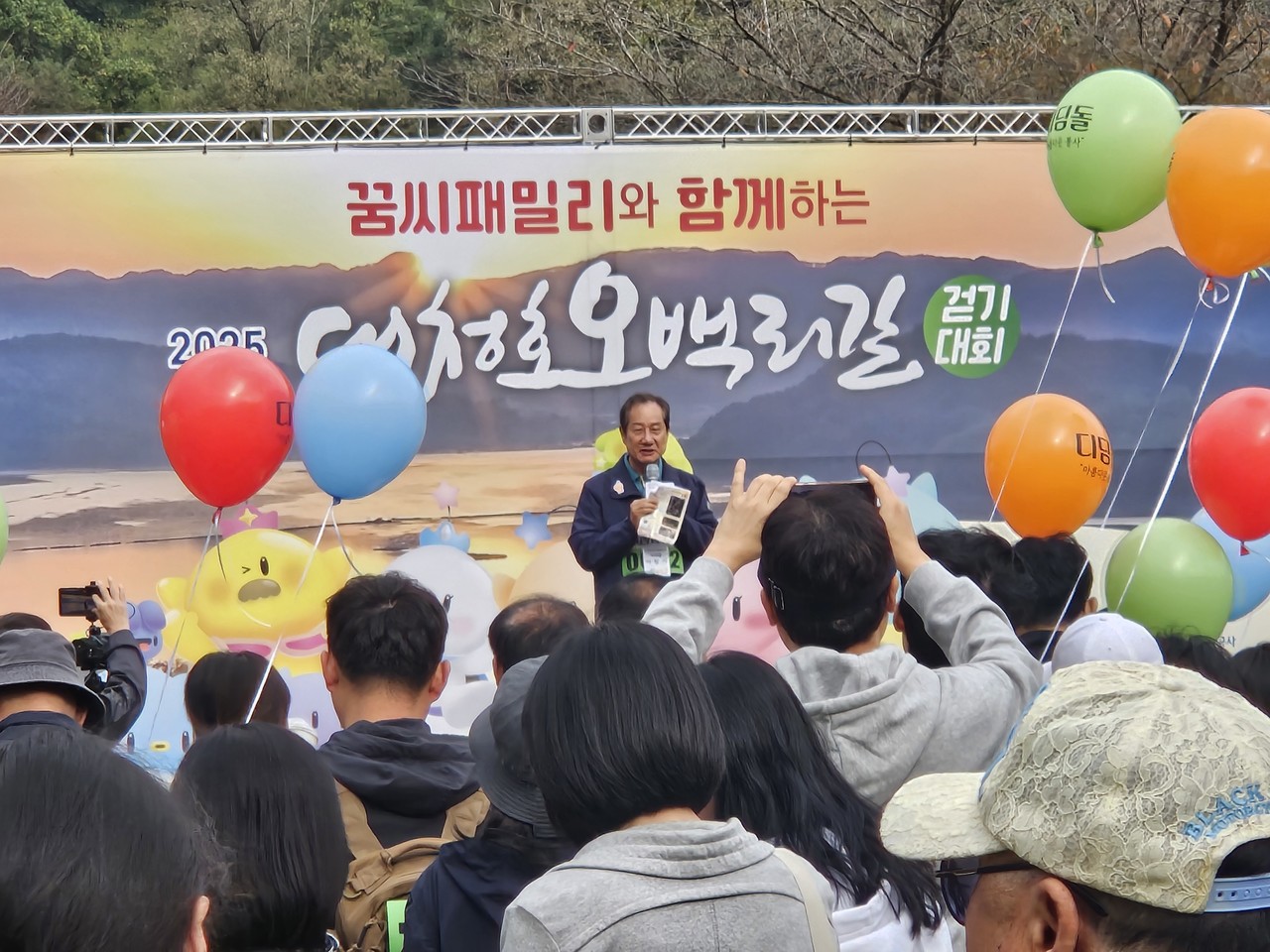 25일 한국걷기운동본부 이창기 이사장이 인사말을 하고 있다. (사진=한국걷기운동본부)