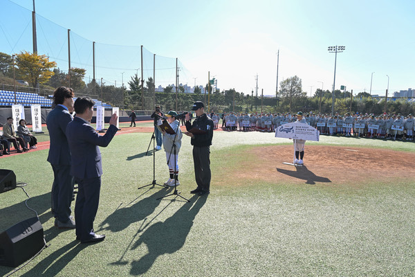 공주시는 ‘제23회 박찬호기 전국초등학교야구대회’가 10월 28일 개막해 오는 11월 9일까지 13일 동안 열린다고 밝혔다.(사진제공=공주시)
