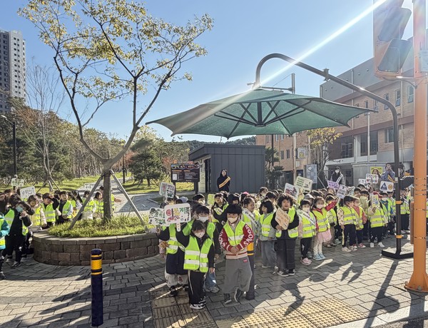 혜성유치원 교통캠페인 (사진제공=당진교육지원청)