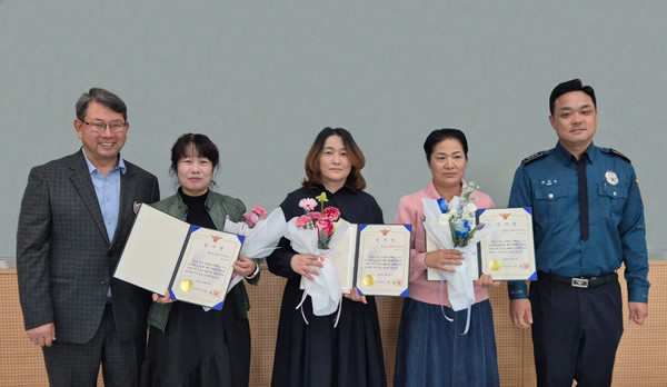 감사장 수여 사진