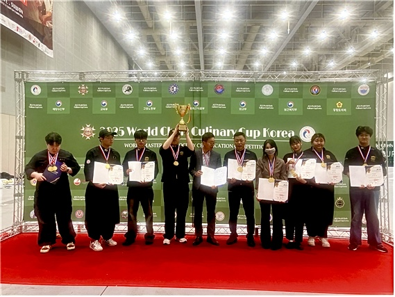 대덕대 K-외식조리과, 월드셰프 컬리너리 컵 코리아 석권(사진제공=대덕대)